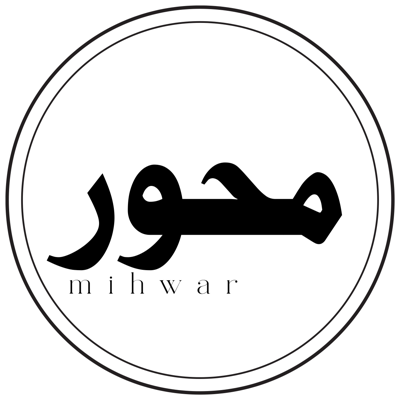 محور